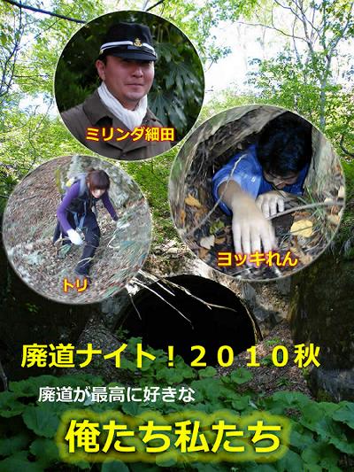 ���m�摜
