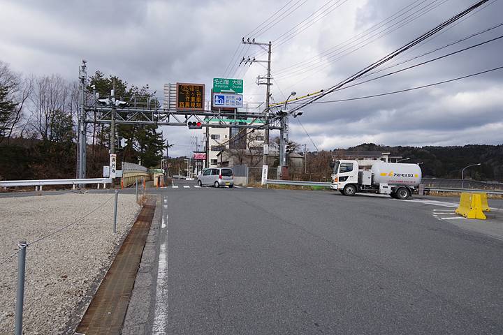 山さ行がねが ミニレポート第243回 名阪国道 国道25号 針ｉｃの廃ランプウェイ