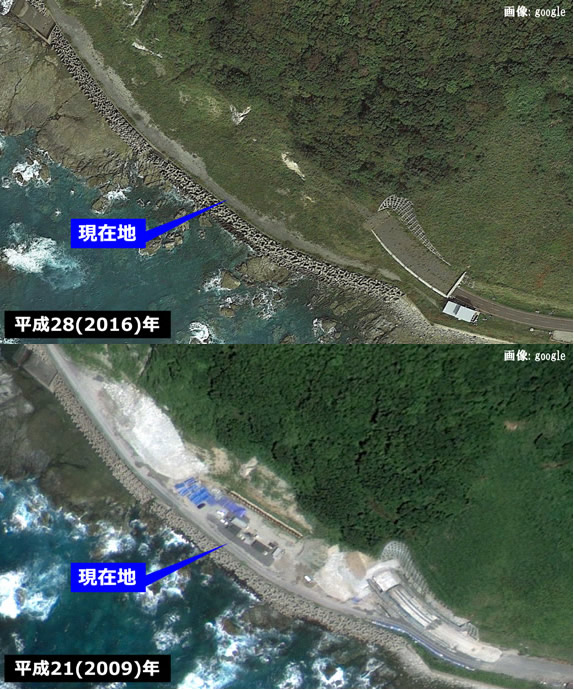 道路レポート　北海道道740号北檜山大成線 太田トンネル未成遺構　第２回