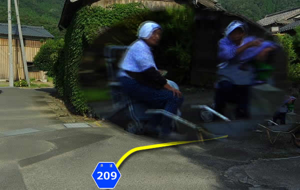 【山さ行がねが】道路レポート 福井県道209号五幡新保停車場線