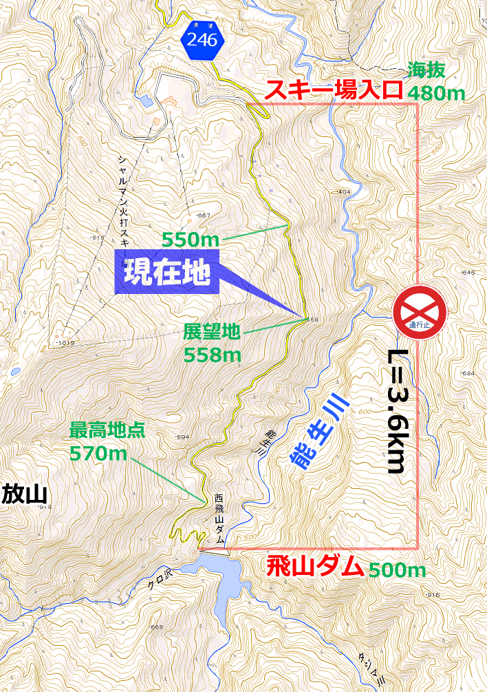 山さ行がねが】道路レポート 新潟県道246号西飛山能生線 飛山ダム区間