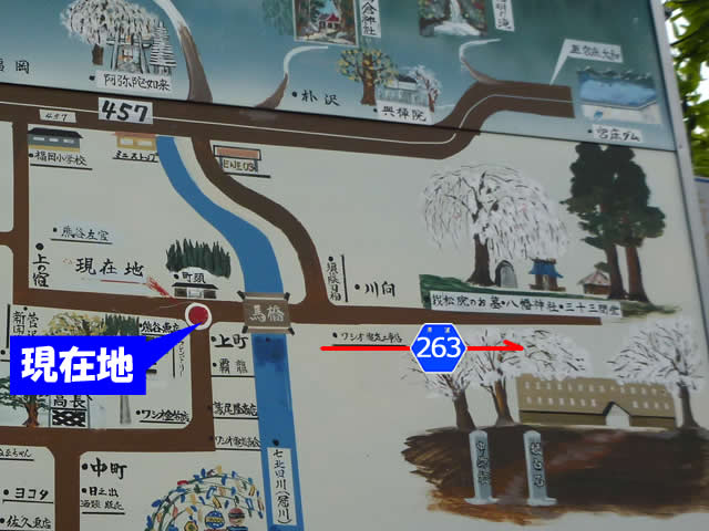【山さ行がねが】道路レポート 宮城県道263号泉ケ丘熊ケ根線 根白石不通区