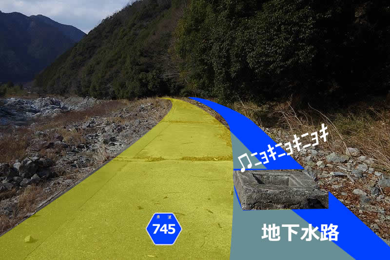 【山さ行がねが】道路レポート 三重県道745号片野飯高線 粥見不通区 第4回
