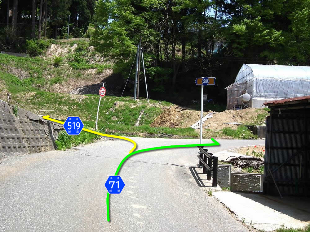 【山さ行がねが】道路レポート 新潟県道71号 小千谷川口大和線 蘭木~小栗山 第2回