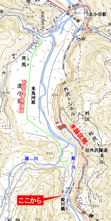 No.002 国道14号 - めざせ！国道走破