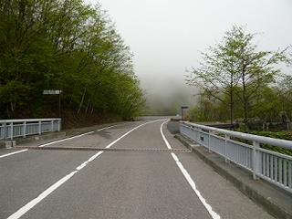 甲子道路