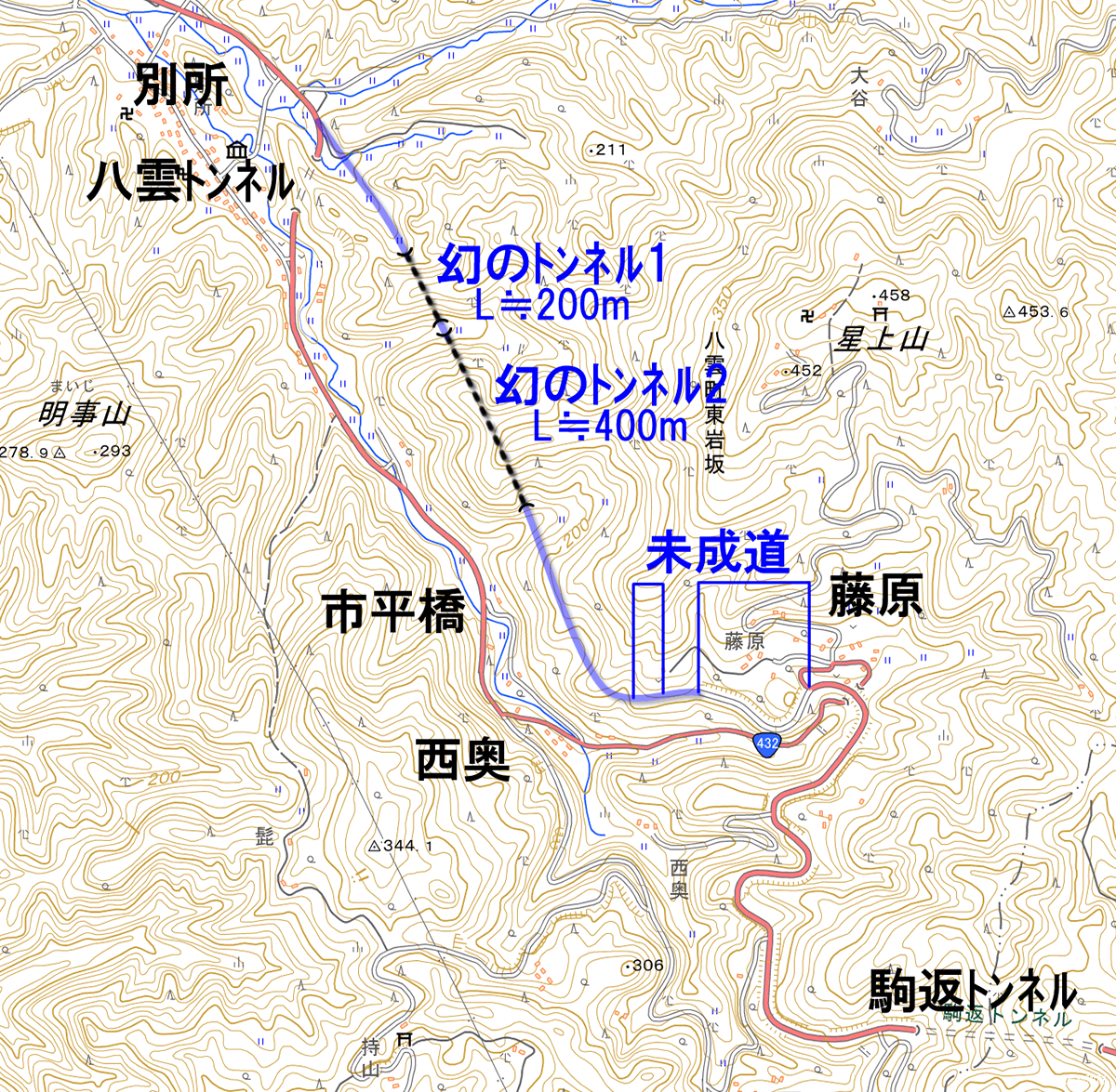 山さ行がねが】道路レポート 国道432号東岩坂バイパスの未成部 後編