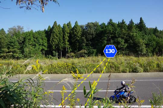 【山さ行がねが】道路レポート 滋賀県道130号 岩室神線