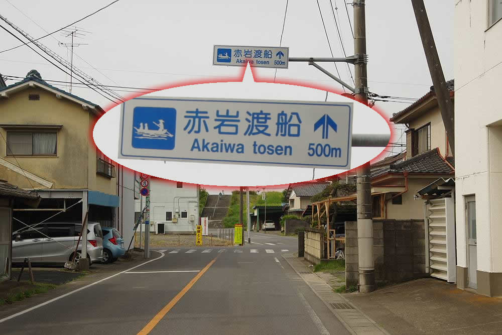 【山さ行がねが】道路レポート 埼玉県道・群馬県道83号 熊谷館林線 葛和田~赤岩間