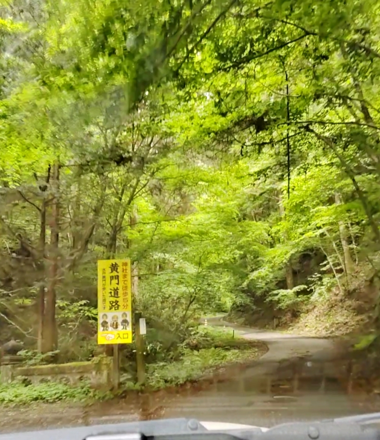 哹H (摜TCY: 772~893 523kB)