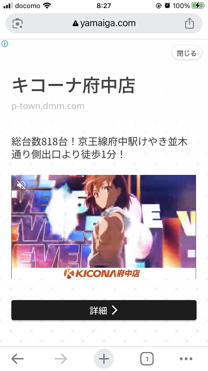 Re: LŋLB錏 (摜TCY: 675~1200 73kB)