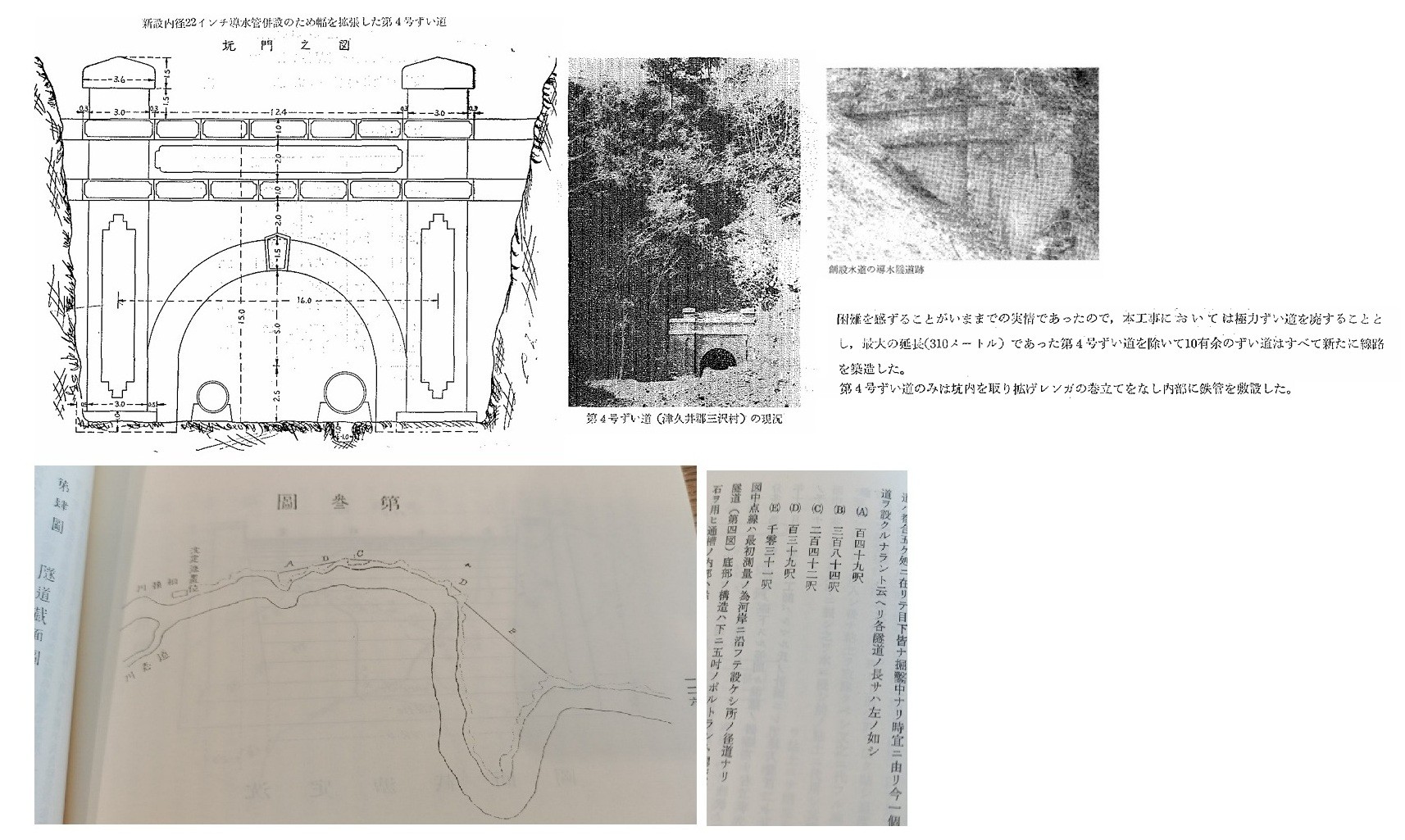 Re: �Ëv��΂̔p詓� (�摜�T�C�Y: 1714�~1025 369kB)