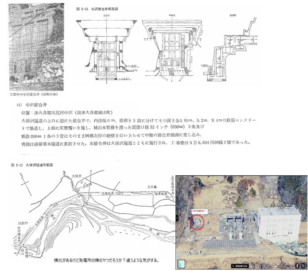 Re: �Ëv��΂̔p詓� (�摜�T�C�Y: 1074�~946 300kB)