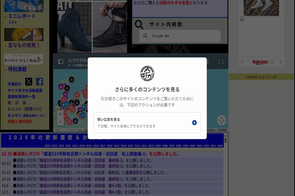 ���� (�摜�T�C�Y: 960�~640 85kB)