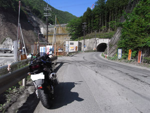 Re: 湖底への隧道候補 (画像サイズ: 300×225 34kB)