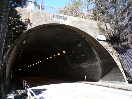 Re: トンネルなんですが (画像サイズ: 461×346 93kB)